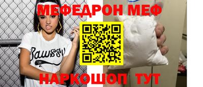 PSILOCYBIN Можга