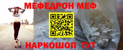 PSILOCYBIN Можга