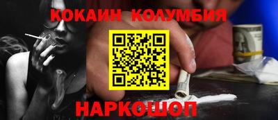 PSILOCYBIN Можга