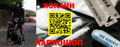 PSILOCYBIN Можга