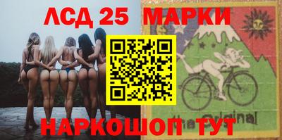 мяу мяу мука Можайск
