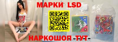 мяу мяу мука Можайск