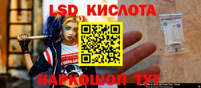 меф VHQ Моздок