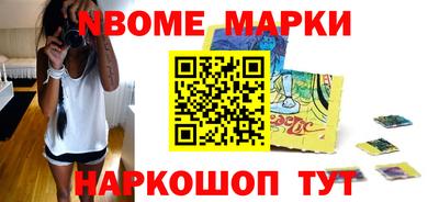 меф VHQ Моздок