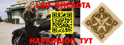 меф VHQ Моздок