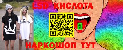 меф VHQ Моздок