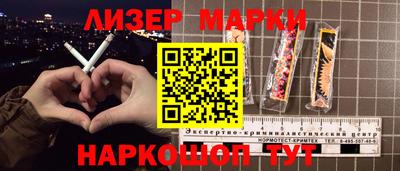 меф VHQ Моздок