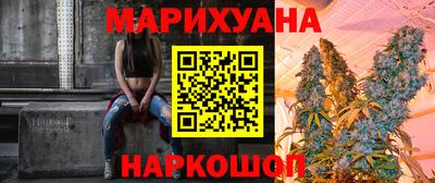 меф VHQ Моздок