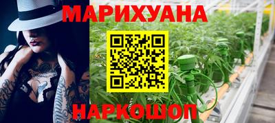 мяу мяу мука Можайск