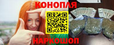 PSILOCYBIN Можга