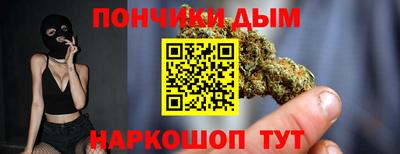 мяу мяу мука Можайск