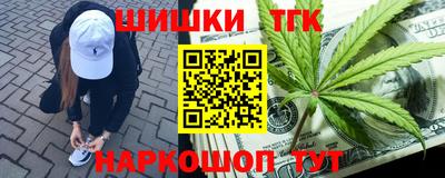 меф VHQ Моздок