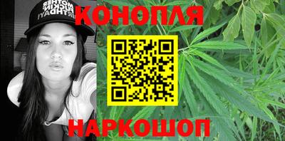 PSILOCYBIN Можга