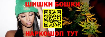 меф VHQ Моздок