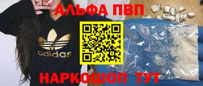 PSILOCYBIN Можга