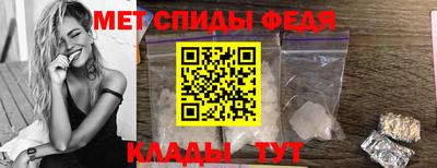 мяу мяу мука Можайск