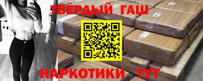 меф VHQ Моздок