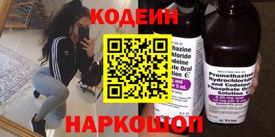 меф VHQ Моздок