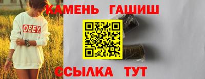 PSILOCYBIN Можга