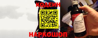 меф VHQ Моздок