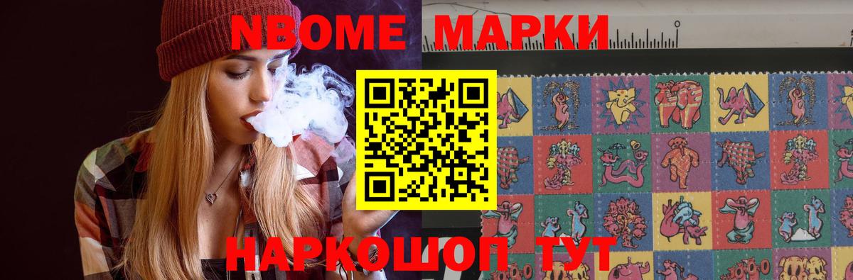 ЛСД экстази ecstasy  мега tor  Энгельс  Лсд 25 экстази кислота  Вход с VPN 
